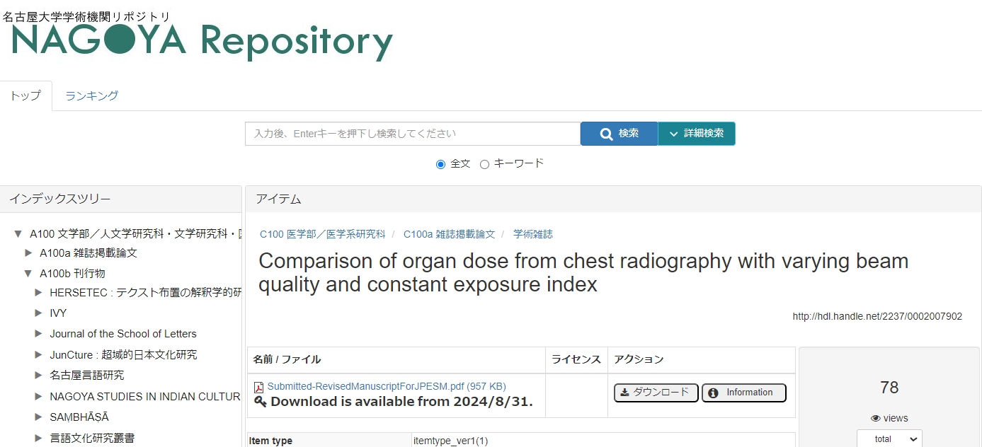 mansion88·明升(中国游)官方网站